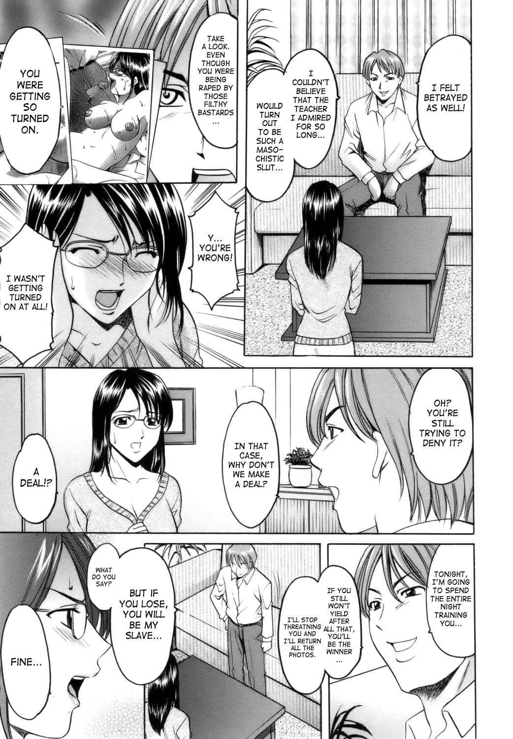 Until She Becomes A Slutty Teacher Chapter 1000 Page 53